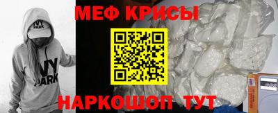 гидра Можга