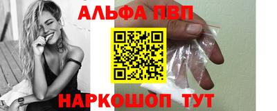 круглые Можайск