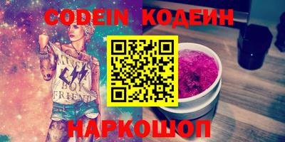 круглые Можайск