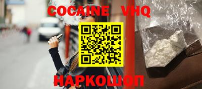 круглые Можайск