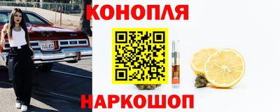 круглые Можайск