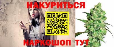 круглые Можайск