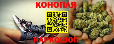 мяу мяу кристалл Моздок