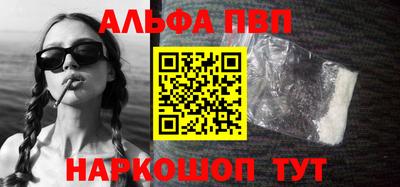 гидра Можга