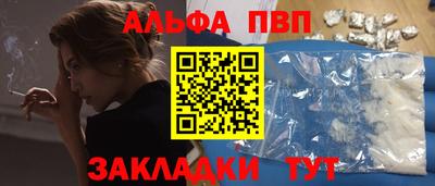 круглые Можайск