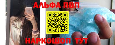 круглые Можайск