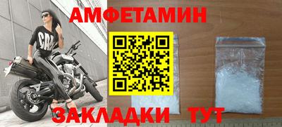 круглые Можайск