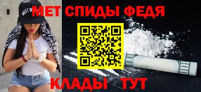 круглые Можайск