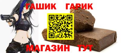 круглые Можайск