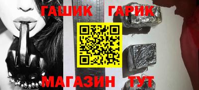 круглые Можайск