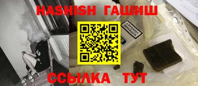 круглые Можайск