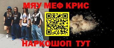 гидра Можга