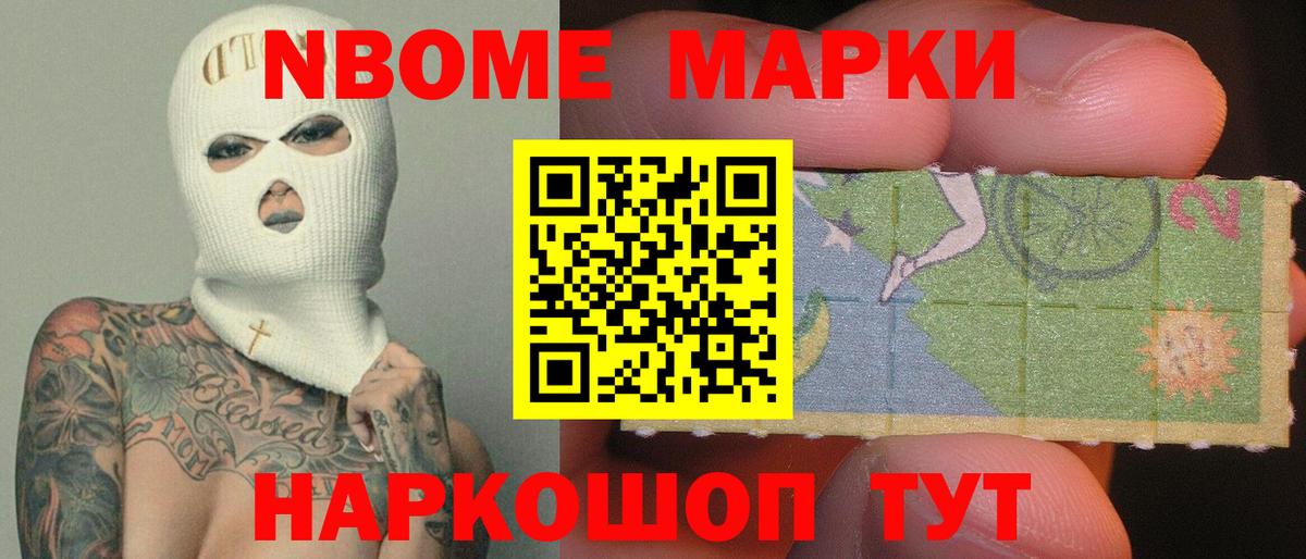 Лсд 25 экстази ecstasy  ЛСД экстази ecstasy  Вход с VPN  Татарск 